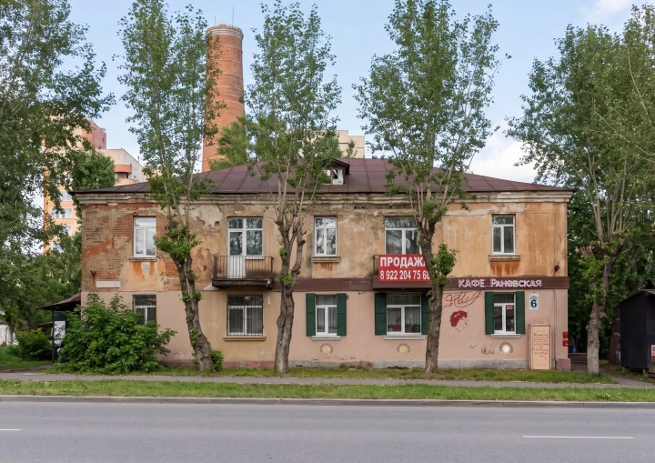 Нежилое помещение площадью 402,4 кв.м. и земельный участок с площадью 1 125 +/- 12 кв.м., расположенные по адресу: Российская Федерация, Свердловская область, г.Екатеринбург, ул. Начдива Васильева, 6
